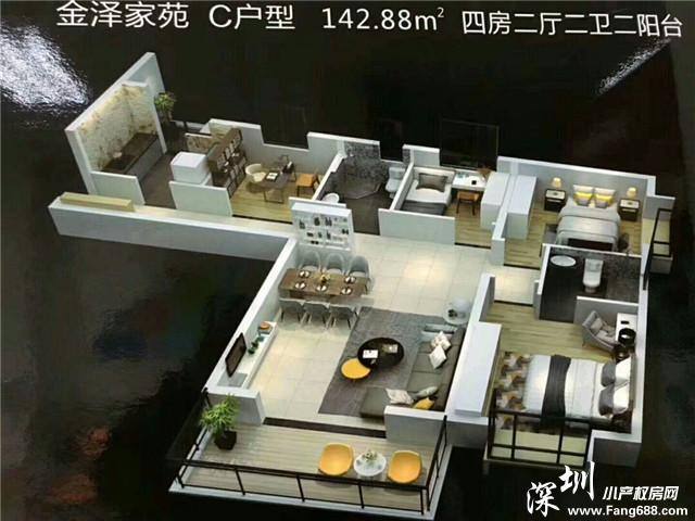 微信图片_201904151616581.jpg