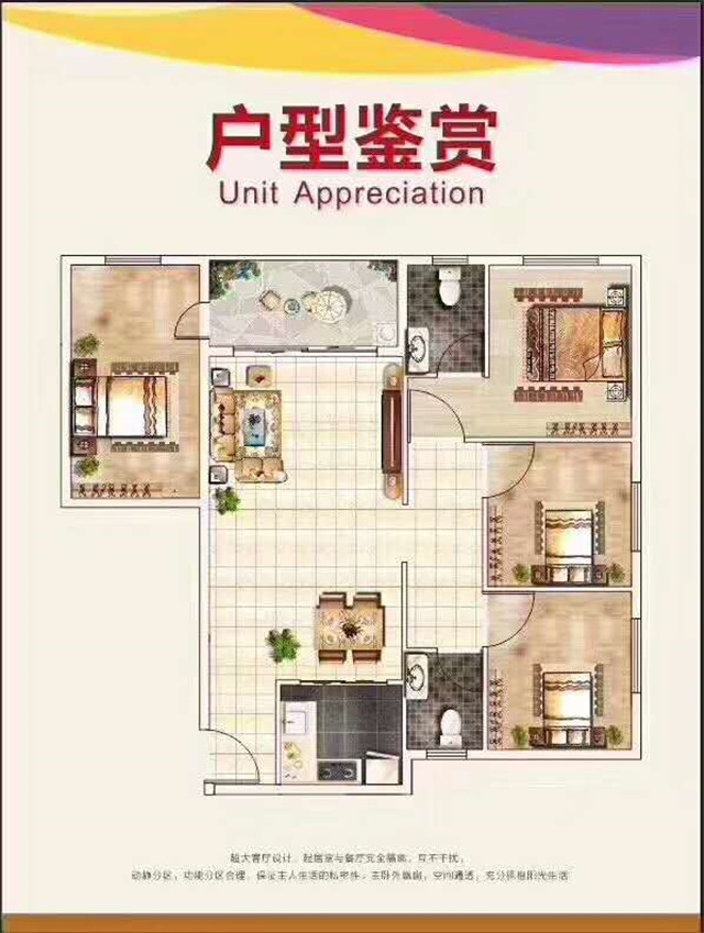 微信图片_201904151614431.jpg