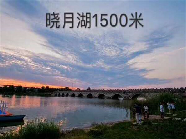 微信图片_201904151614433.jpg
