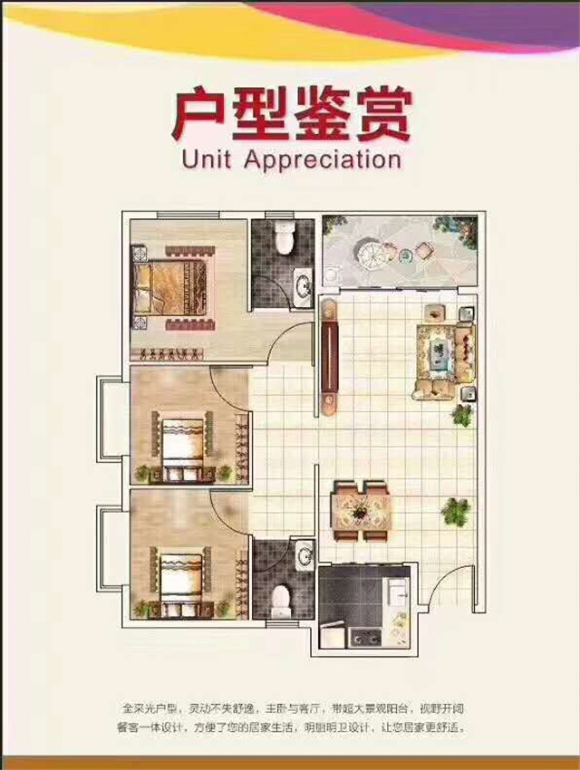 微信图片_20190415161443.jpg