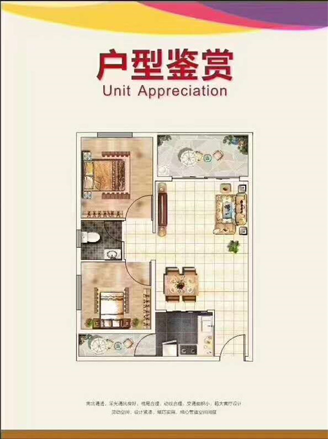 微信图片_201904151614432.jpg