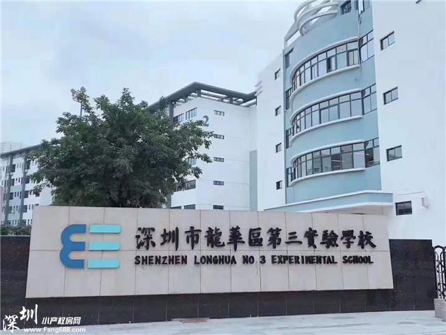 微信图片_201909181037546.jpg