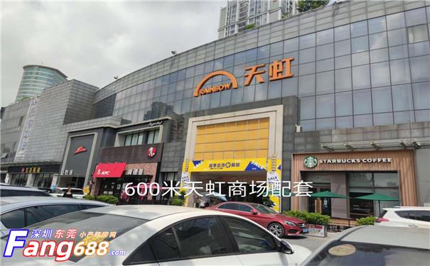 微信图片_202010101900197.jpg