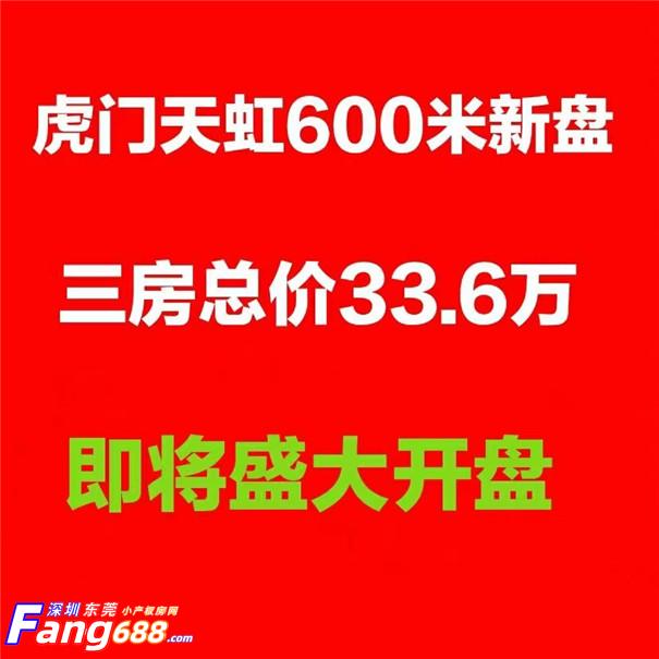 微信图片_20201010190019.jpg
