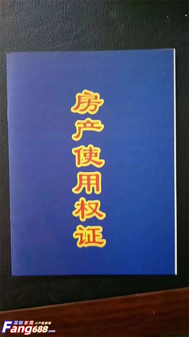 龙胜雅居01_副本.jpg