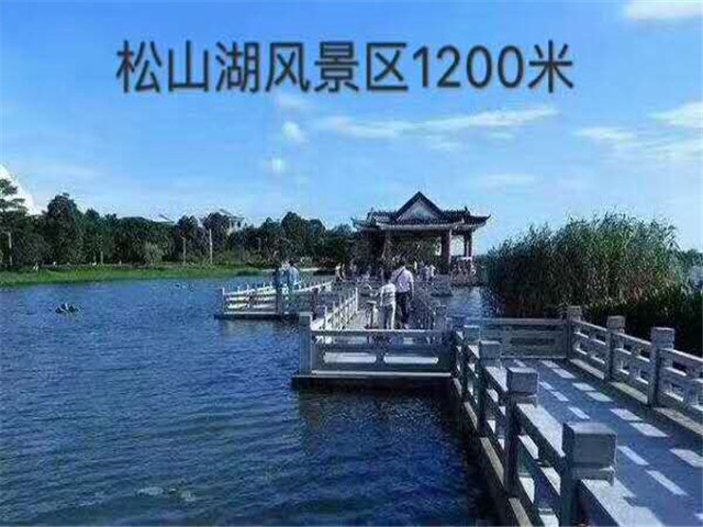 微信图片_201904151614434.jpg