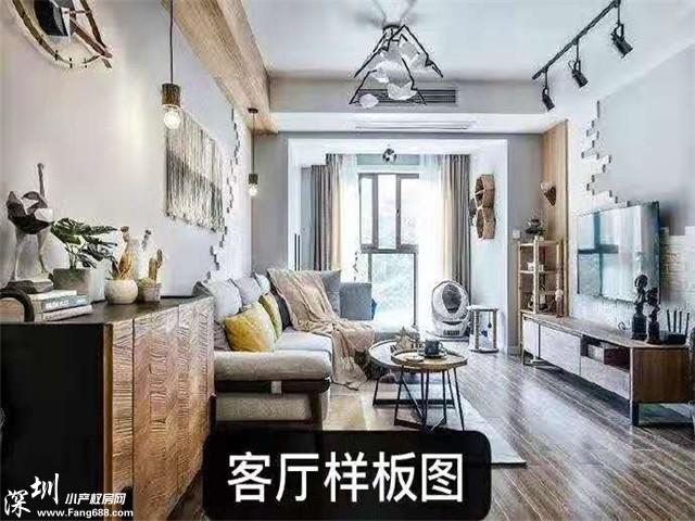 微信图片_201909271833451.jpg