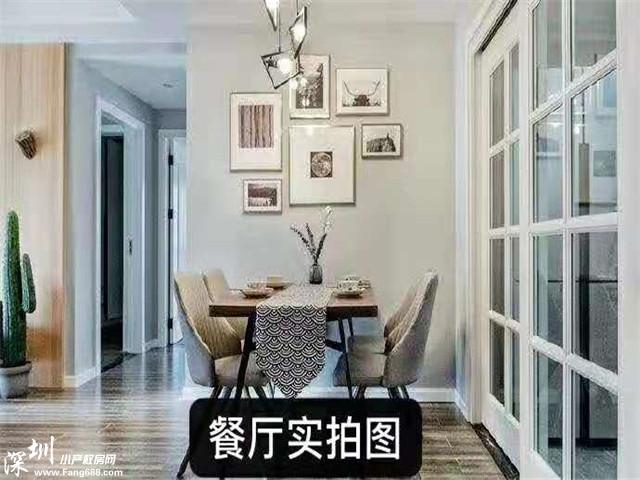 微信图片_201909271833453.jpg