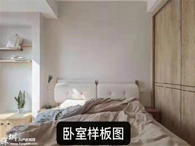 微信图片_201909271833454.jpg
