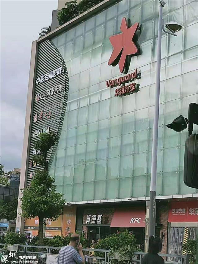 微信图片_201907031639508.jpg