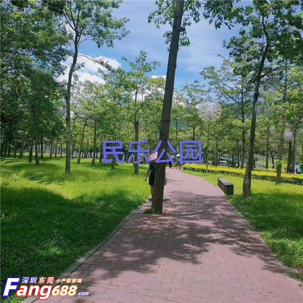 民乐新苑03.jpg