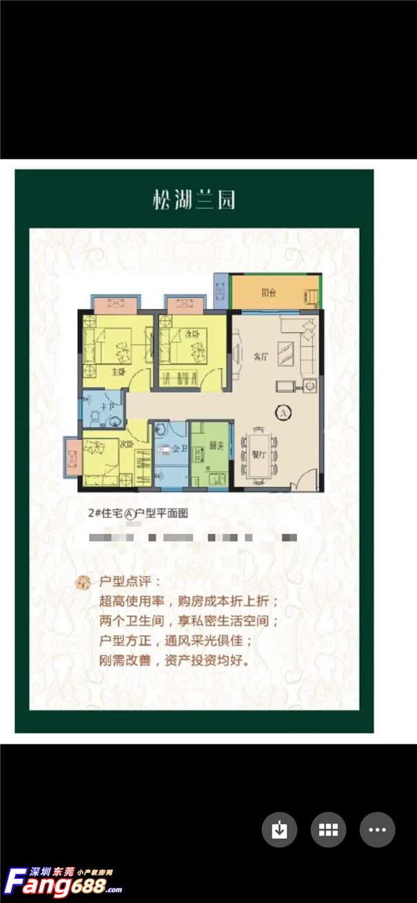微信图片_202010101859113.jpg
