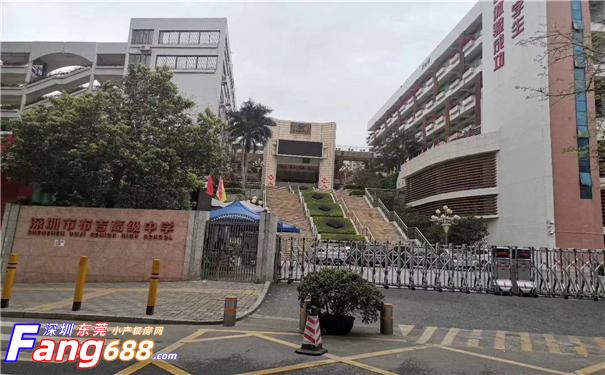 布吉【翰林优居】 (6).jpg