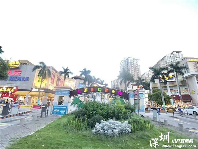 微信图片_20190607104831.jpg
