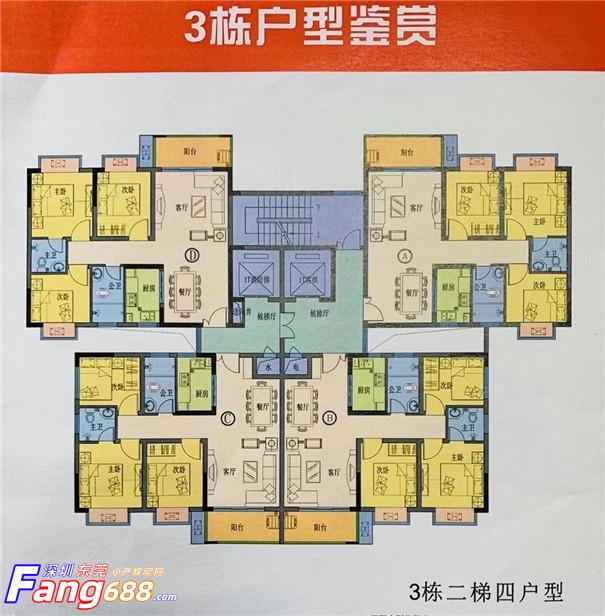 微信图片_202010101859112.jpg