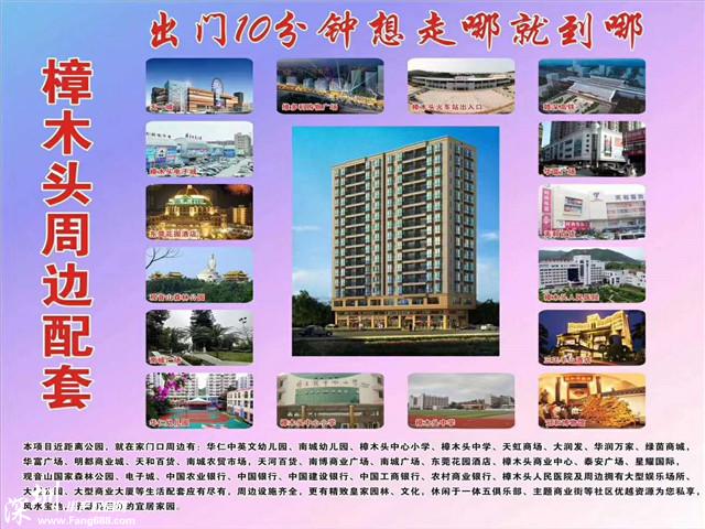 微信图片_20190617172656.jpg