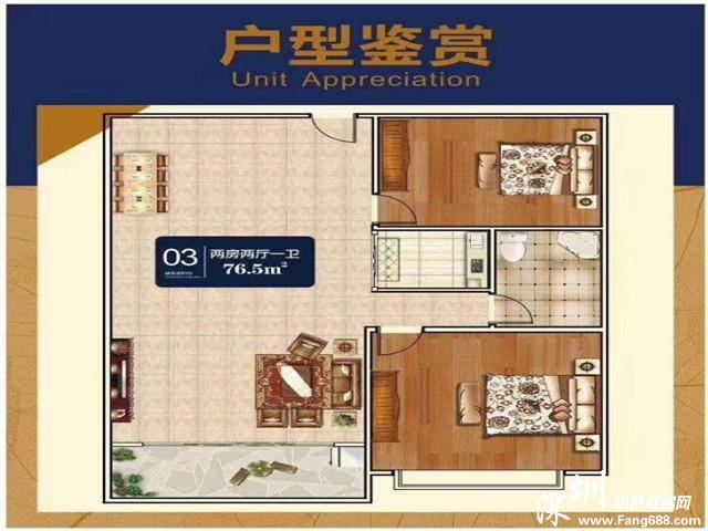 微信图片_201904291505524.jpg