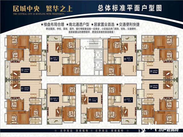 微信图片_201904291505528.jpg