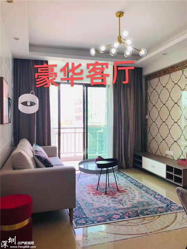 微信图片_201909301106065.jpg