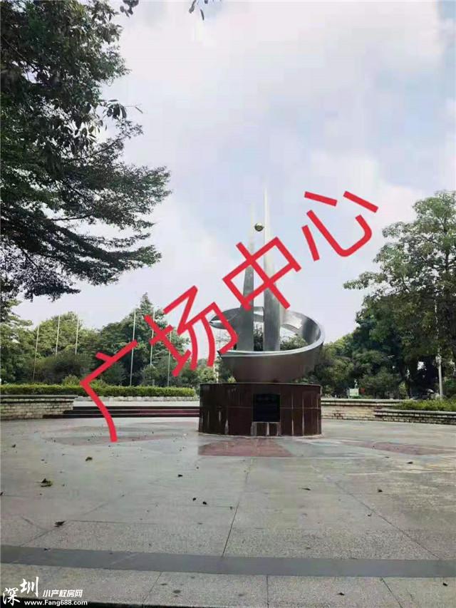 微信图片_201909301106067.jpg