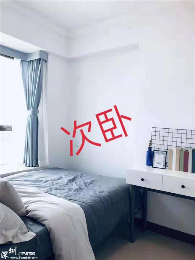 微信图片_201909301106068.jpg