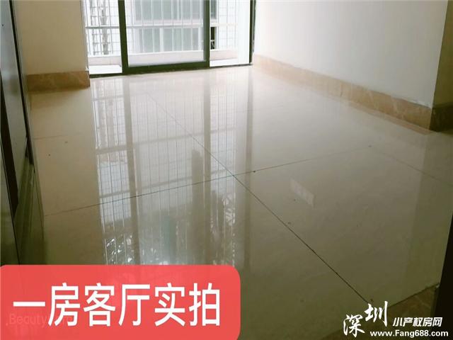 西湾名苑02.jpg