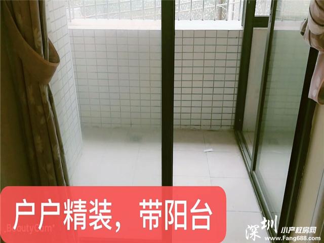 西湾名苑03.jpg