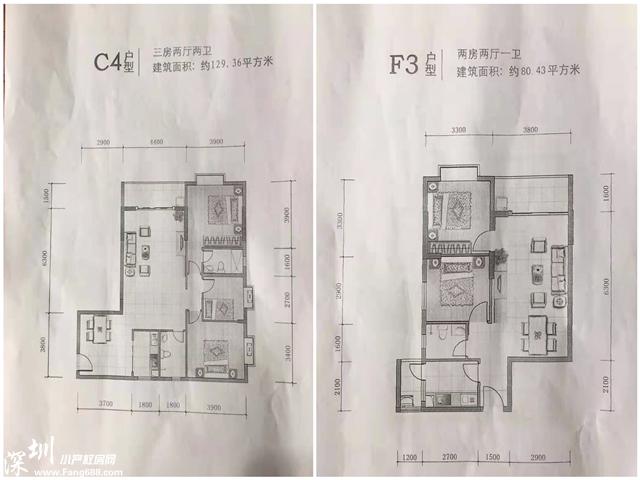 金地海岸花园03.jpg