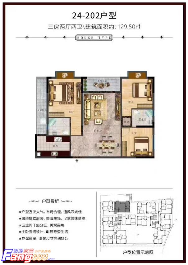微信图片_202006171619023.jpg
