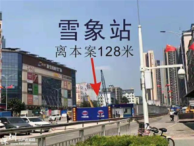 微信图片_201909261140517.jpg