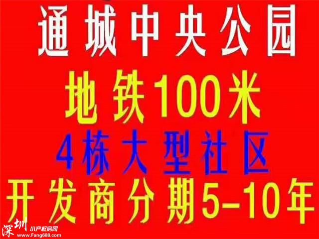 微信图片_201909261134083.jpg