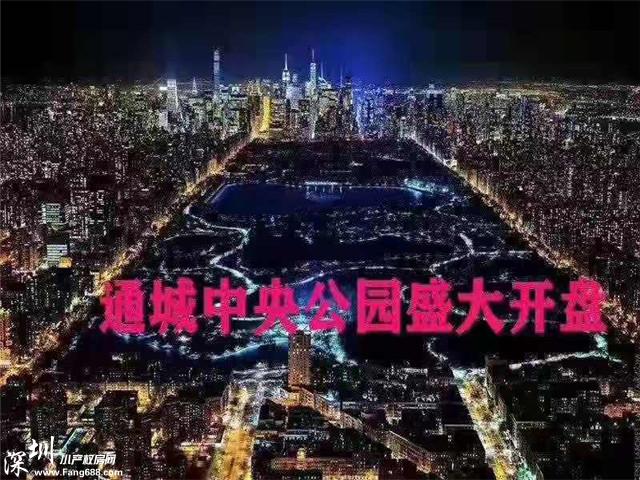 微信图片_201909261134084.jpg