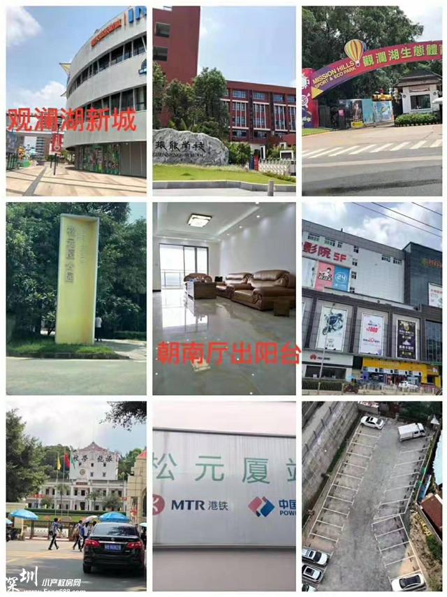 微信图片_20190914135741.jpg
