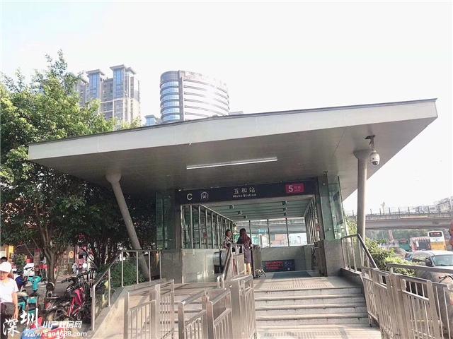 五和公园里 (9).jpg
