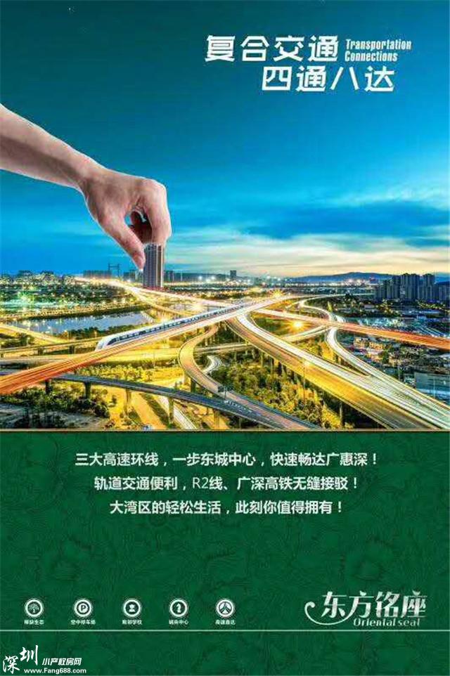微信图片_20190617170307.jpg