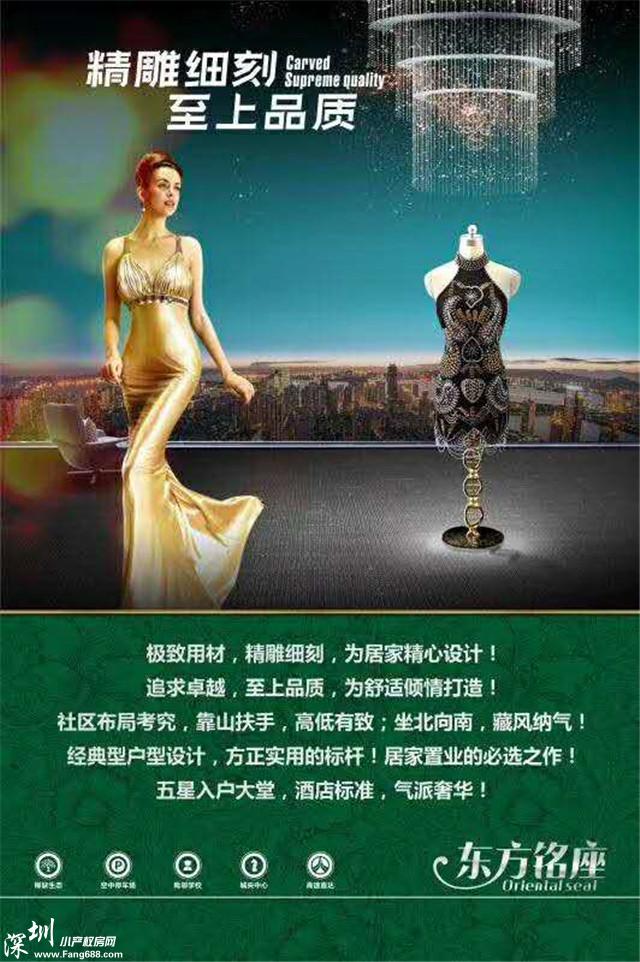 微信图片_201906171703073.jpg