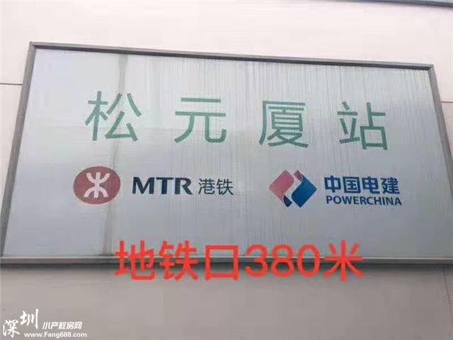 微信图片_201909141357423.jpg