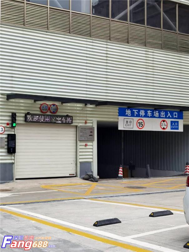 微信图片_202010071538345.jpg