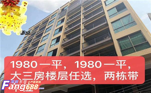 微信图片_20200327124923.jpg