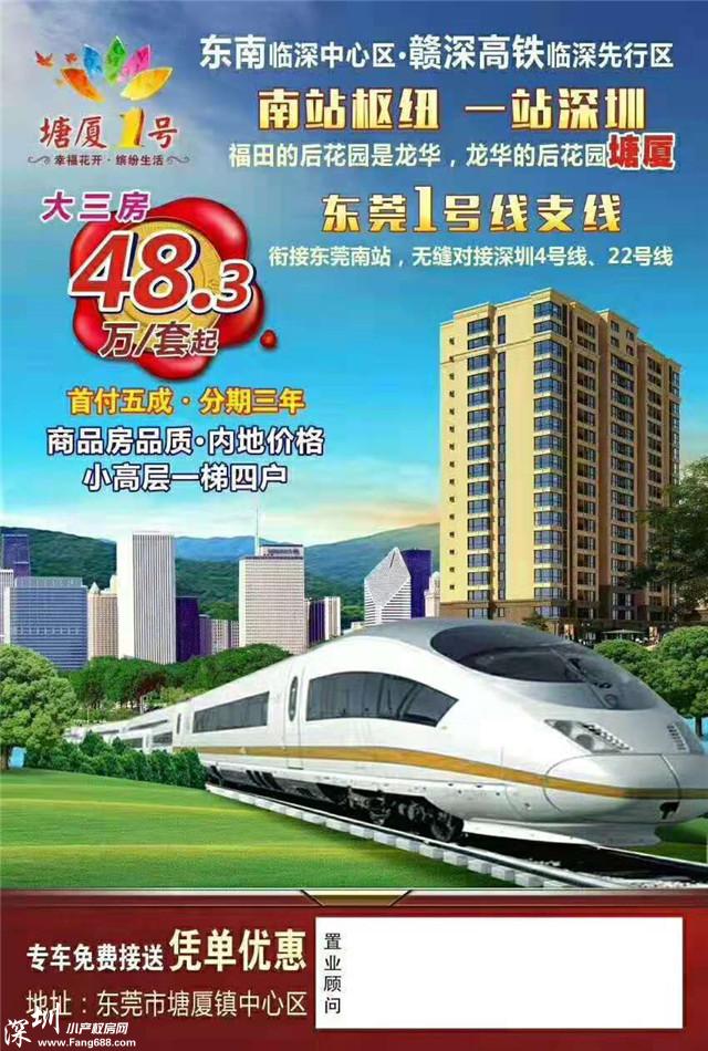 微信图片_201907241036463.jpg