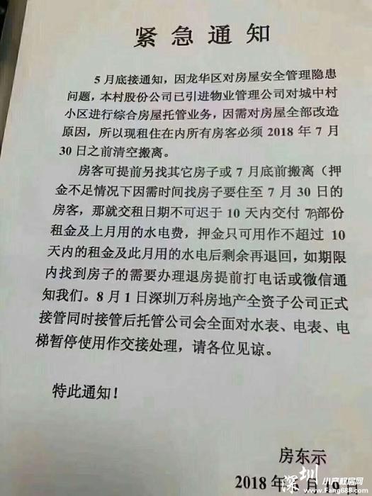 微信图片_20180621235743.jpg