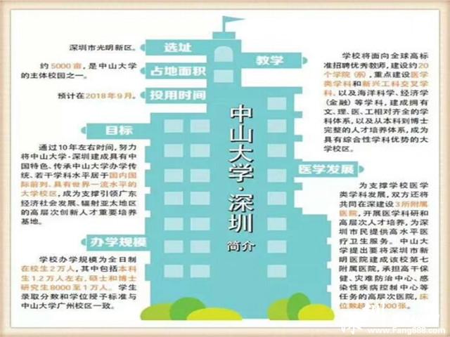 微信图片_201906071124036.jpg