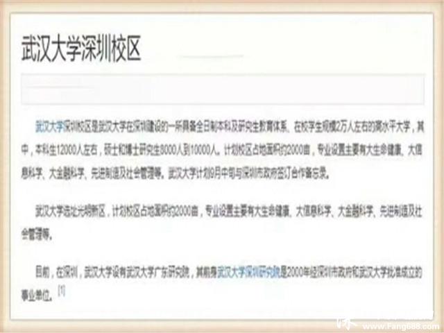 微信图片_201906071124037.jpg