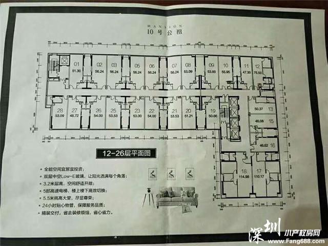 微信图片_201905211557542.jpg