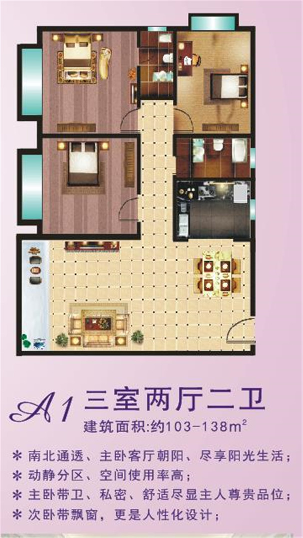 隆腾阁01_副本.jpg