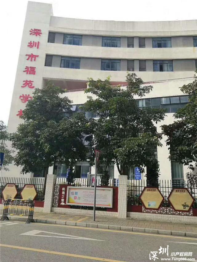 微信图片_201905251131141.jpg