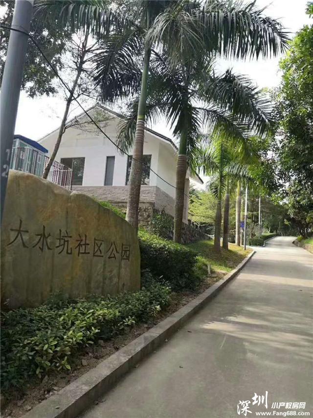 微信图片_201905251131142.jpg
