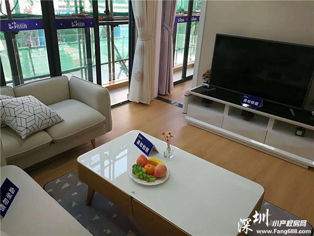 微信图片_201905251138284.jpg