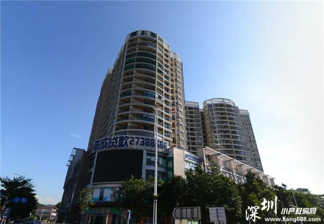 商会信息大厦 (3).jpg