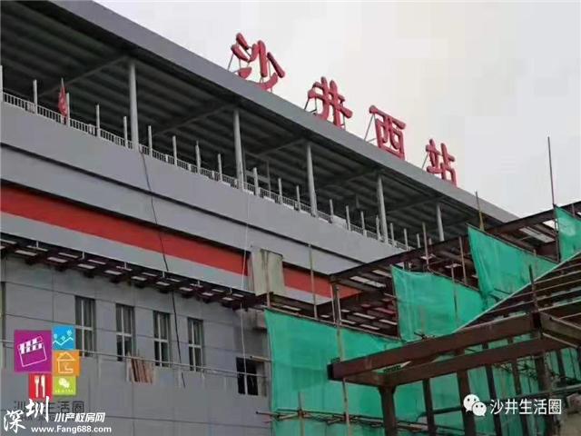 海滨华城02.jpg